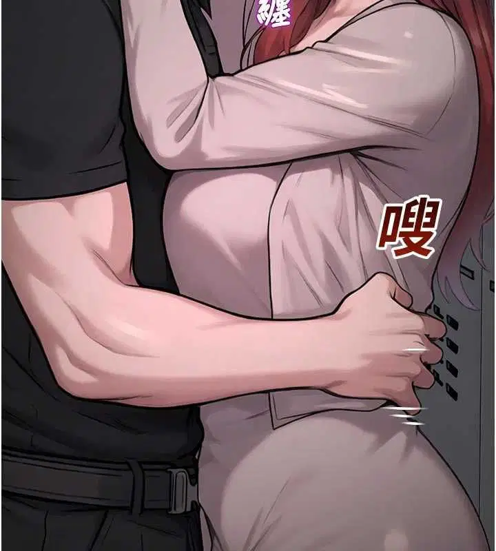 第36話-直接內射就不用清了♥