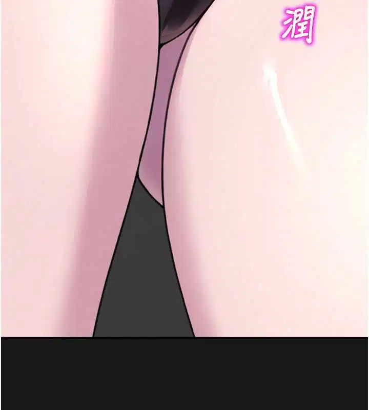 第36話-直接內射就不用清了♥
