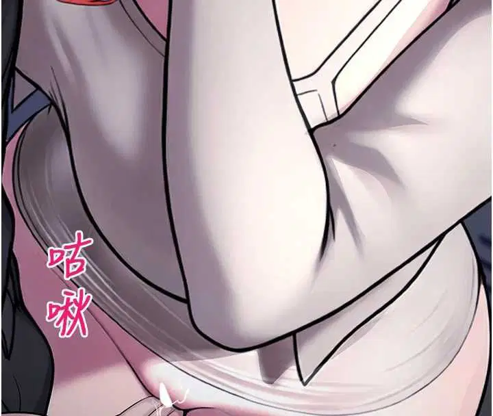 第36話-直接內射就不用清了♥
