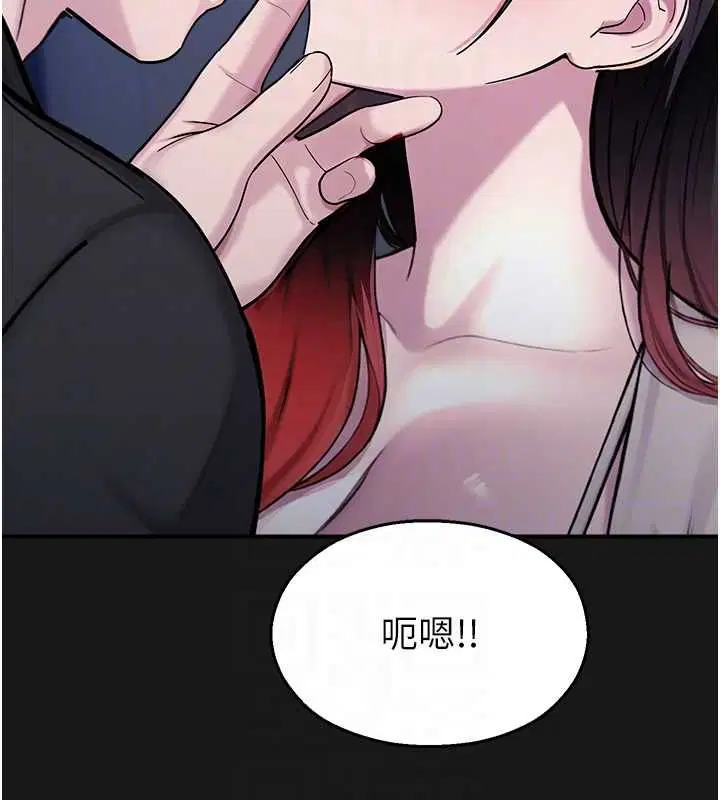第36話-直接內射就不用清了♥