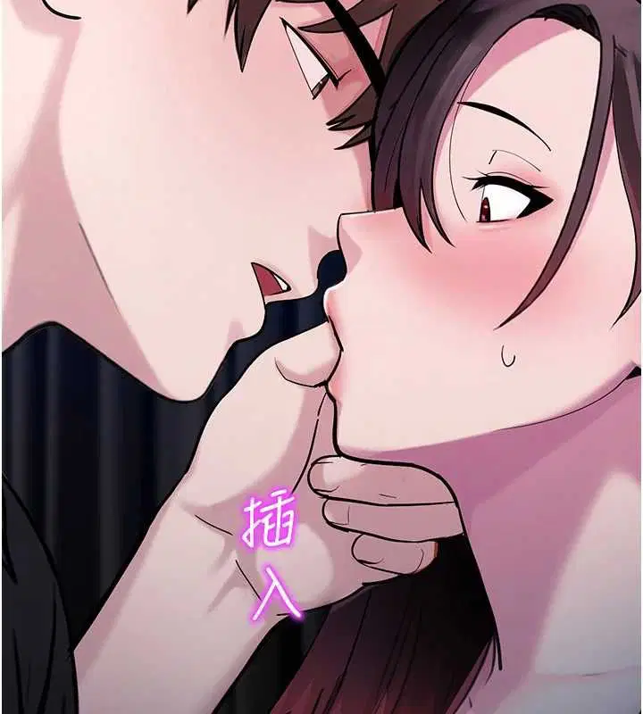第36話-直接內射就不用清了♥