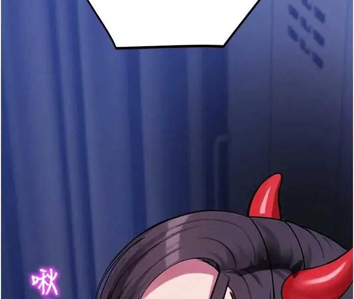 第36話-直接內射就不用清了♥
