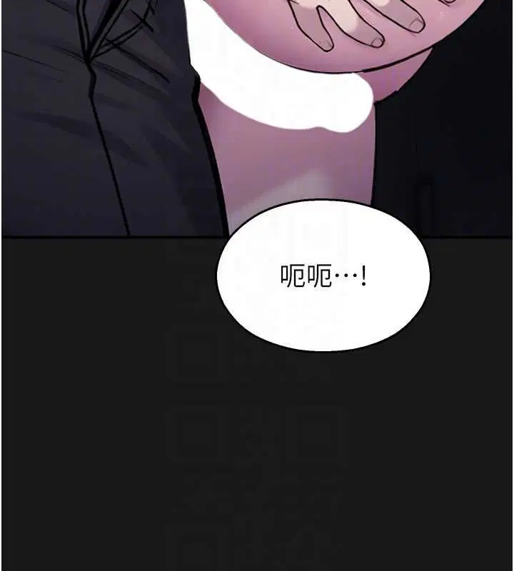 第36話-直接內射就不用清了♥