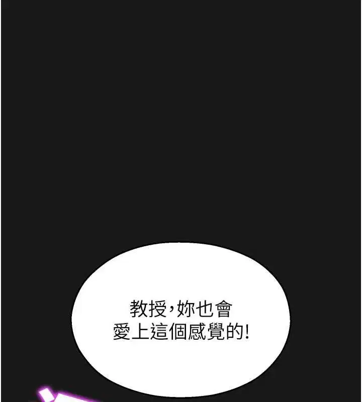第36話