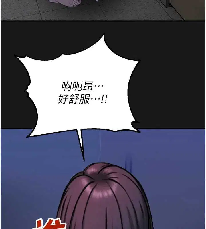 第36話