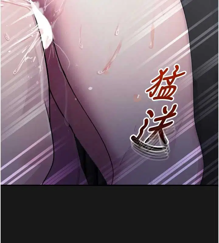 第36話