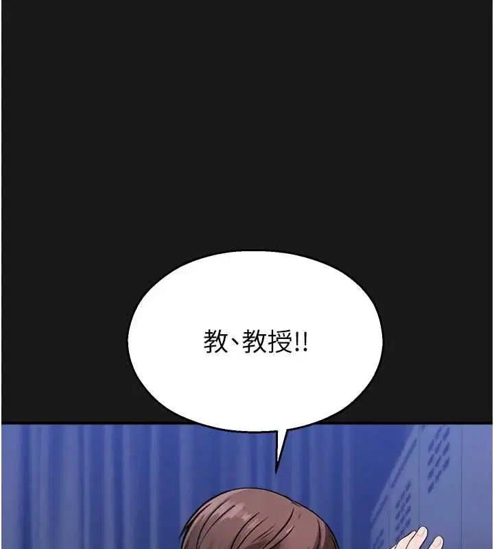 第36話