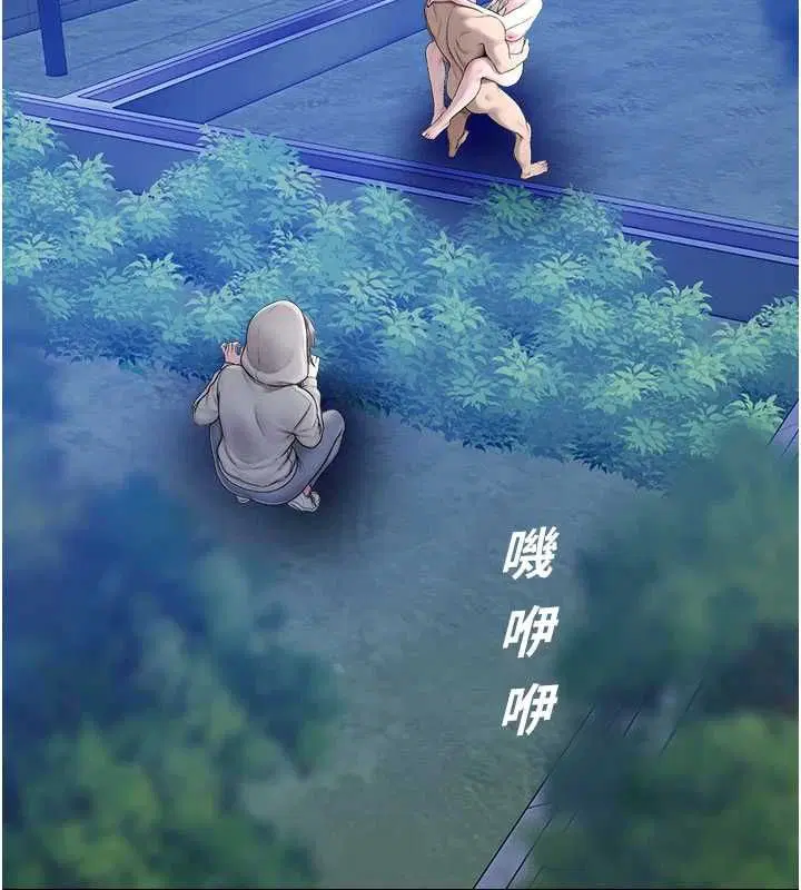 第36話