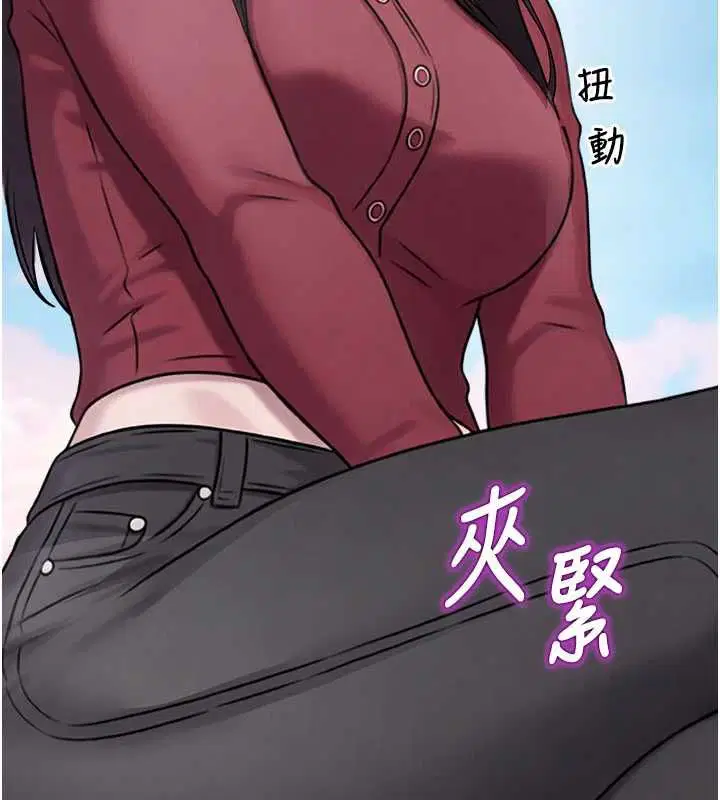 第36話
