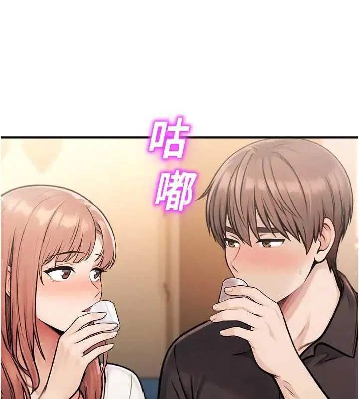 第37話-校慶擺攤空檔來一發