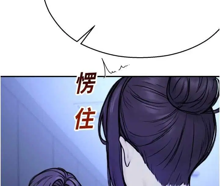 第37話-校慶擺攤空檔來一發