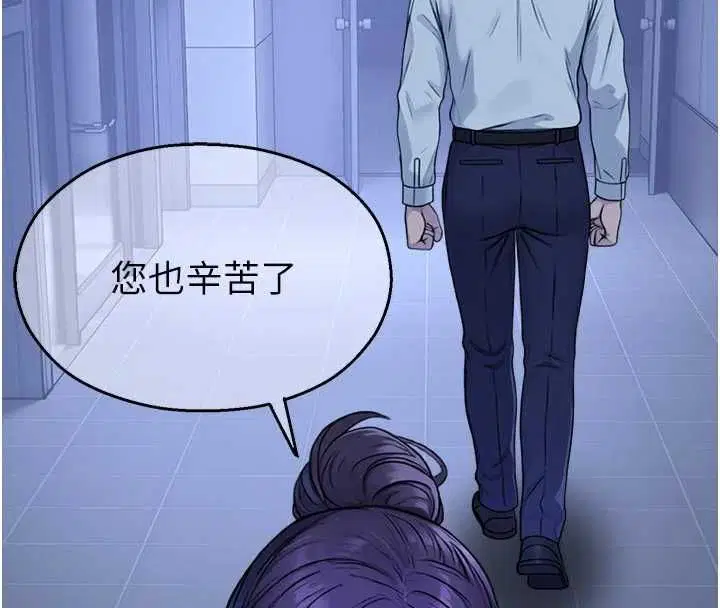 第37話-校慶擺攤空檔來一發