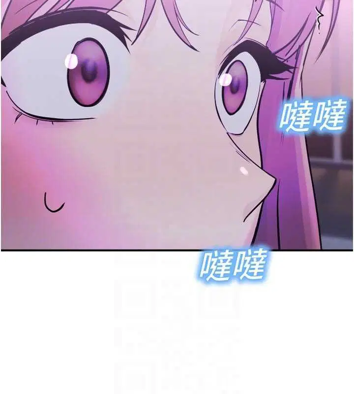 第37話-校慶擺攤空檔來一發
