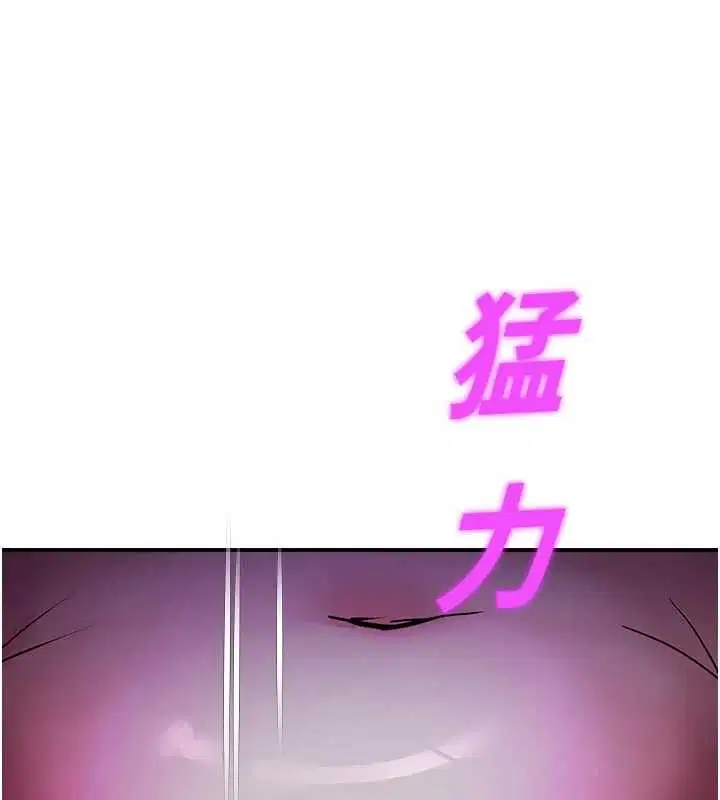 第37話