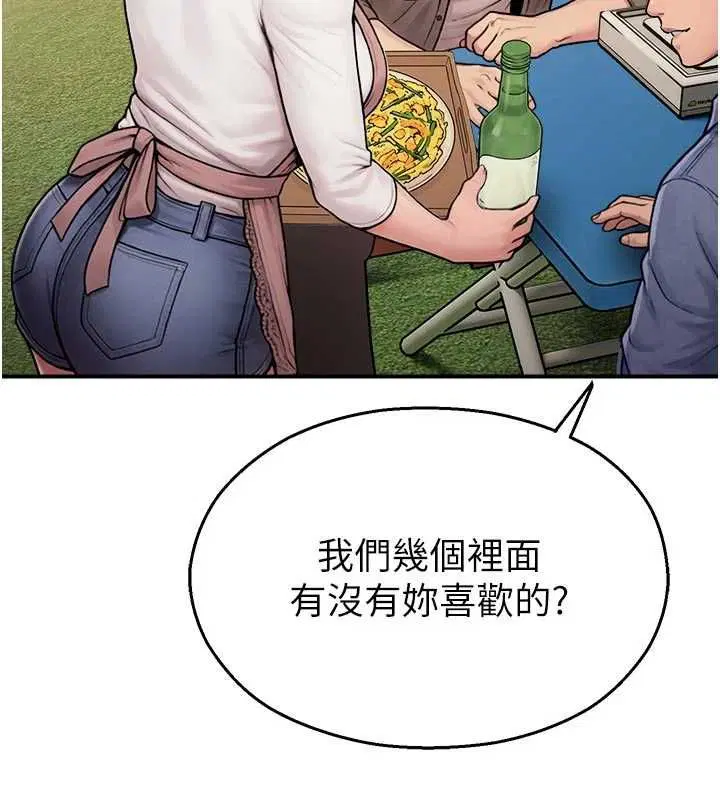 第37話