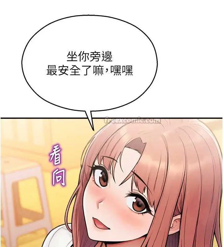 第37話