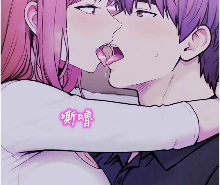第37話