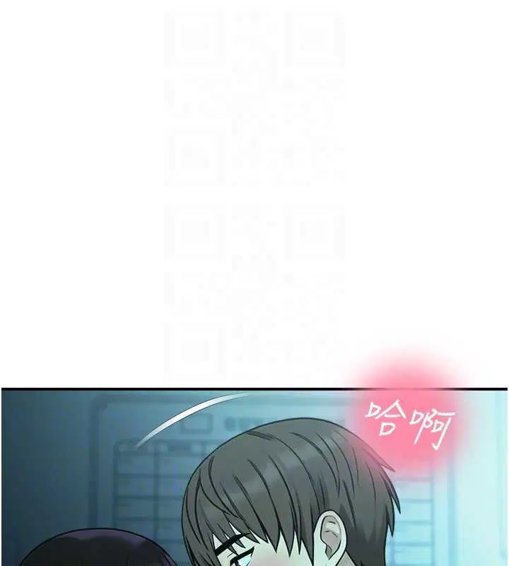 第38話-先吃肉棒冷靜一下