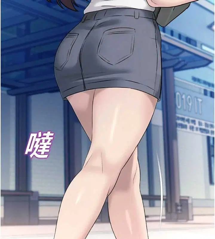 第38話-先吃肉棒冷靜一下