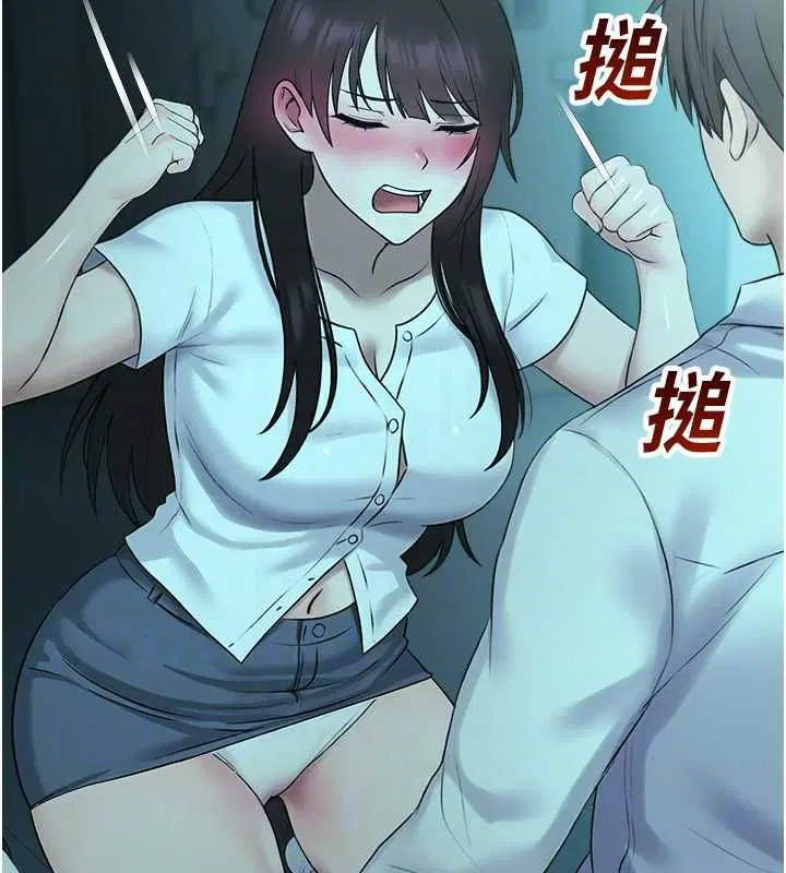 第38話-先吃肉棒冷靜一下