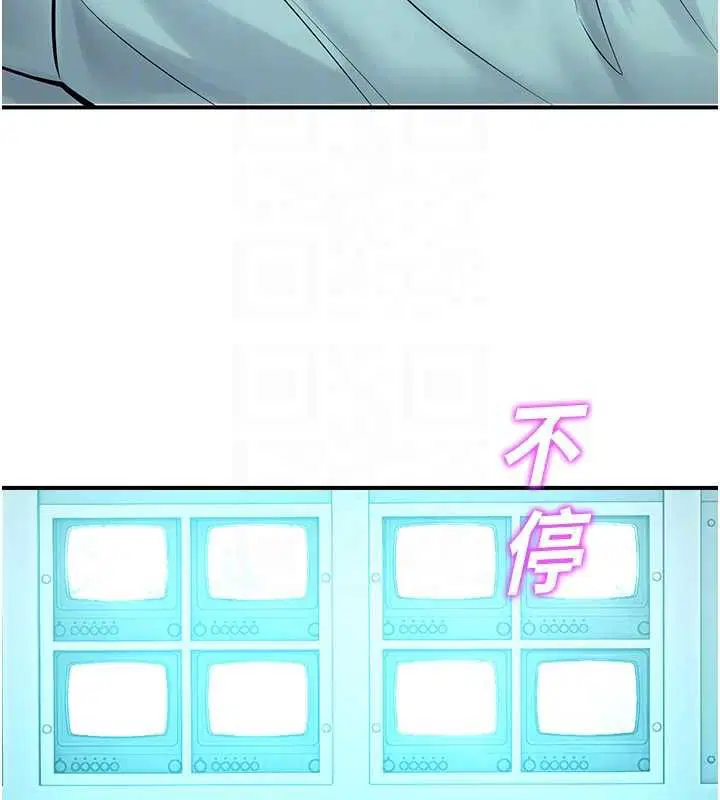 第38話