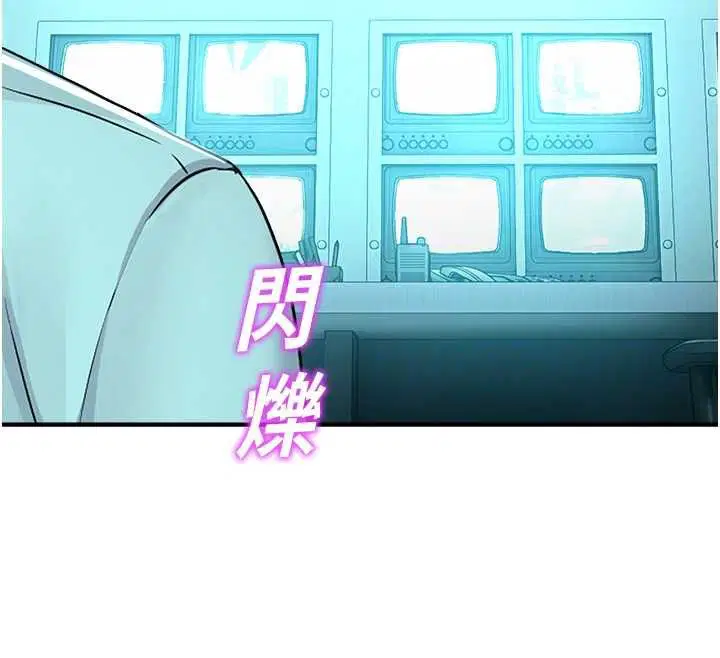 第38話