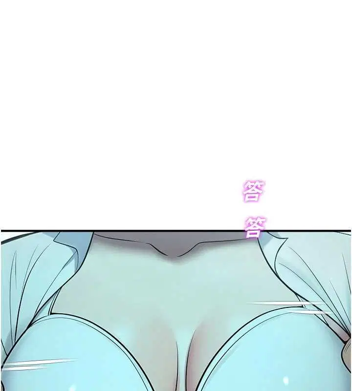 第38話