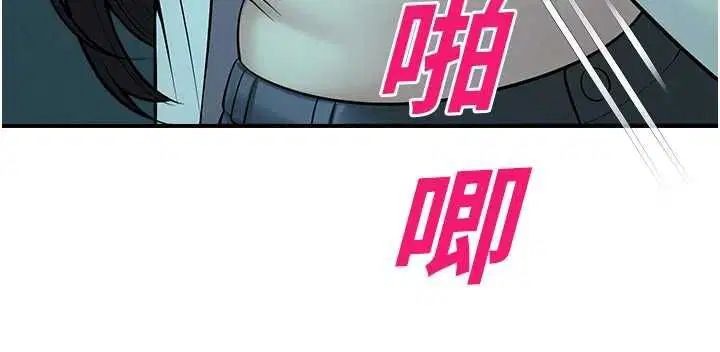 第38話