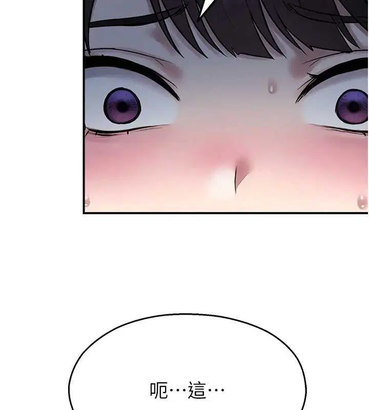 第38話