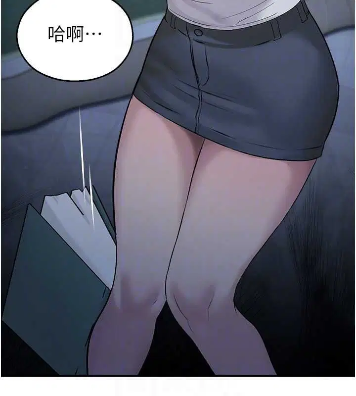 第38話