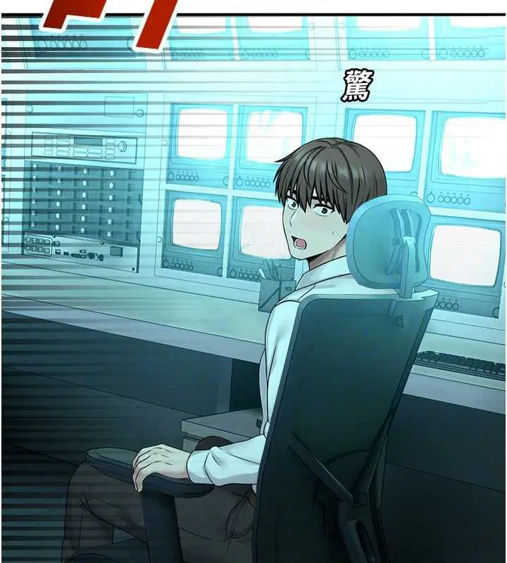 第38話