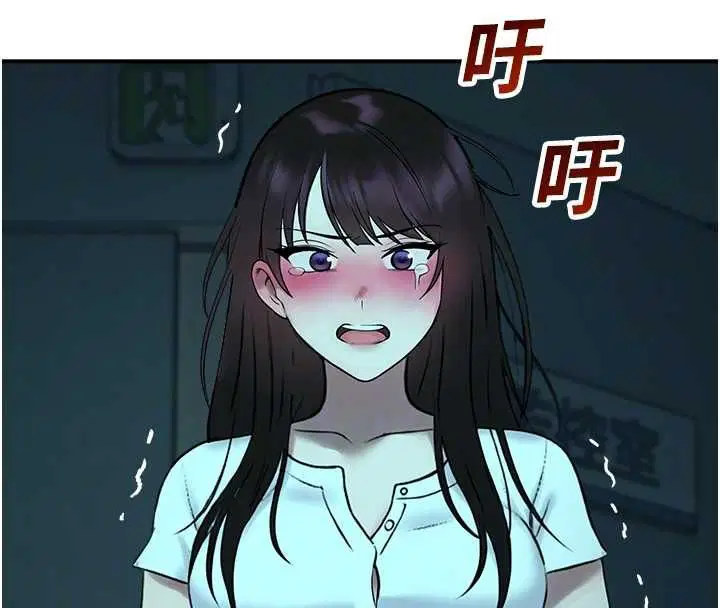 第38話