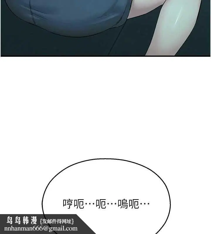 第38話