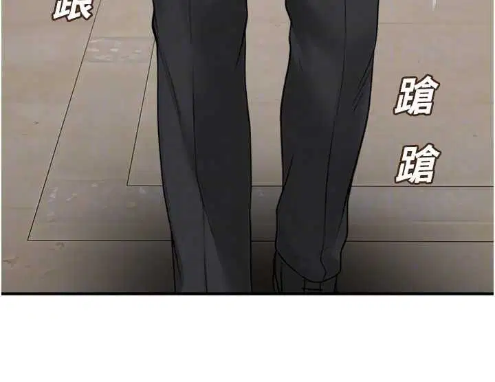 第39話 - 第102页