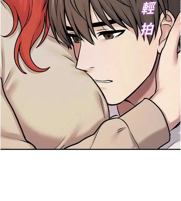 第39話 - 第128页