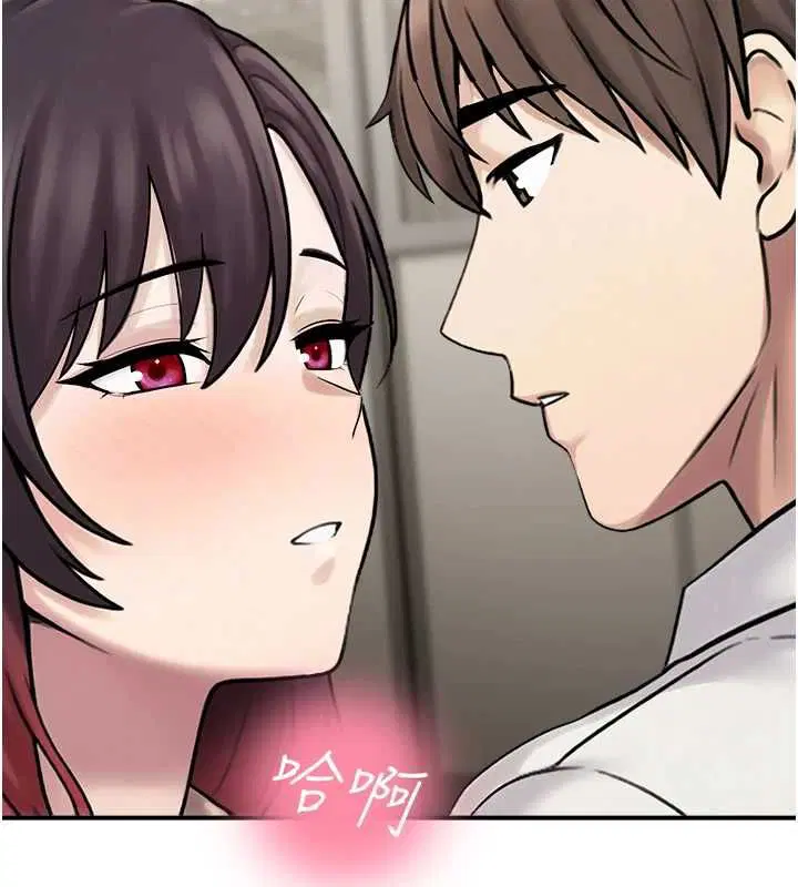 第39話 - 第147页