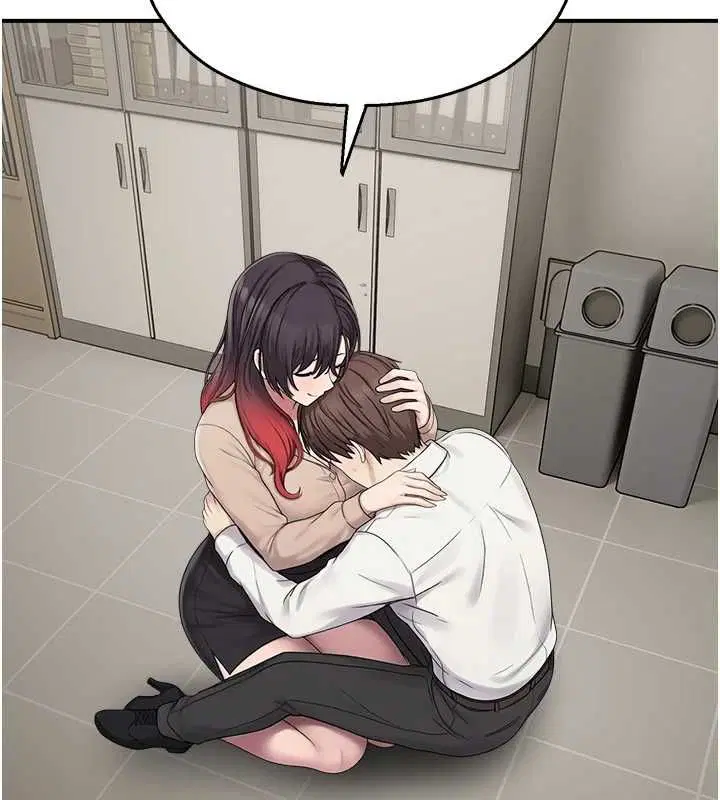 第39話 - 第151页