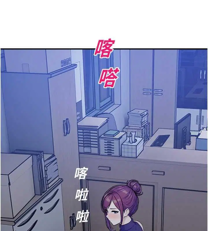 第39話 - 第158页