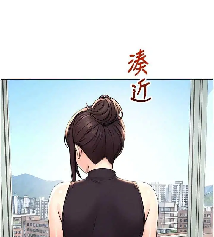 第39話 - 第74页