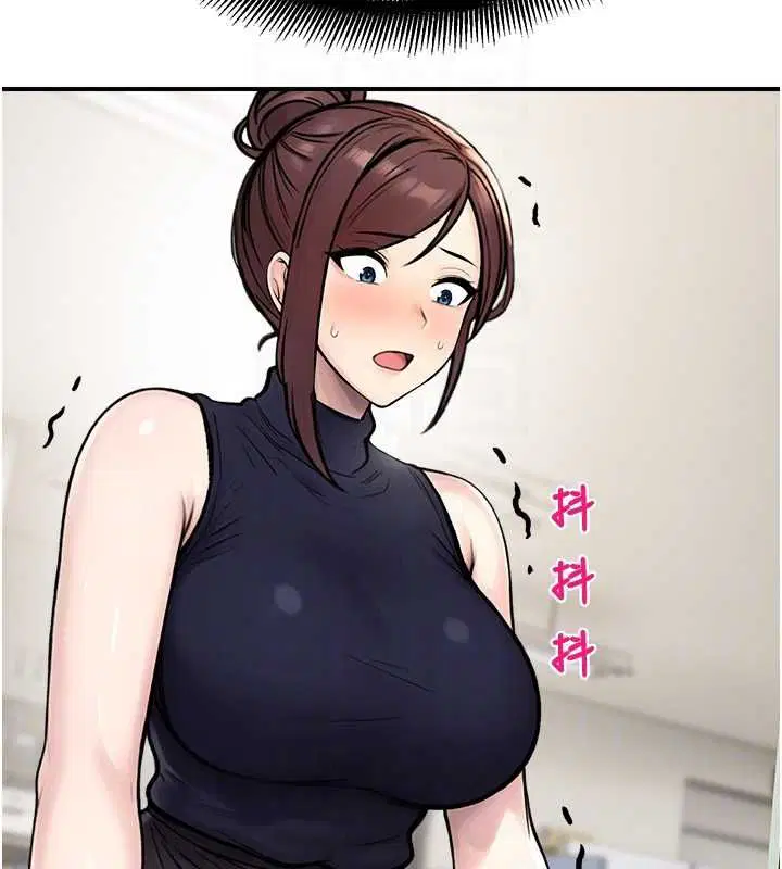 第39話 - 第79页