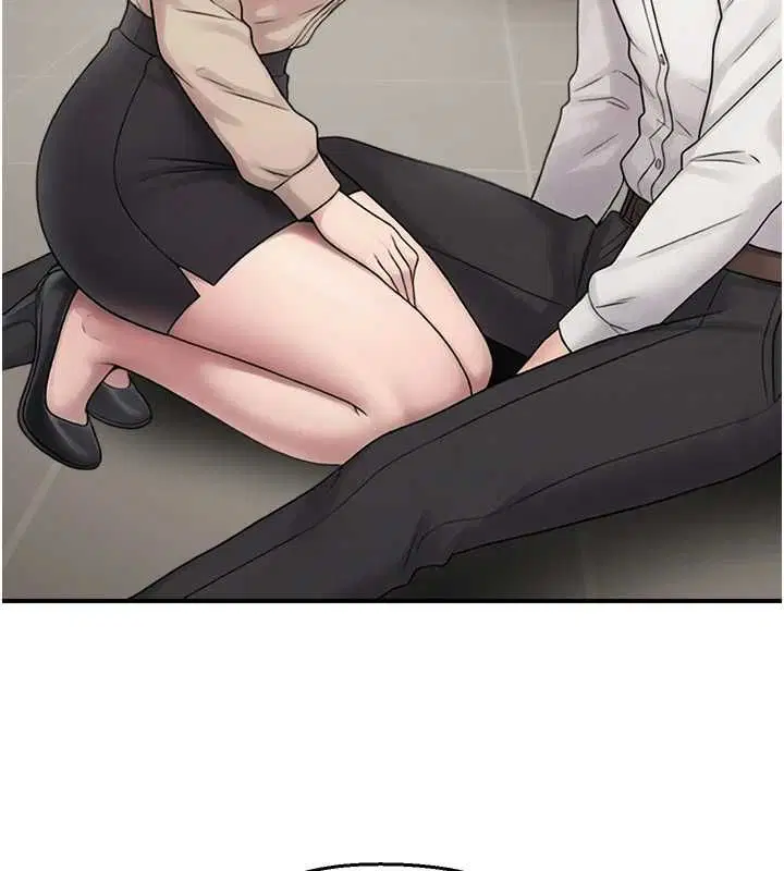 第39話-為了世瑋挺身而出! - 第123页