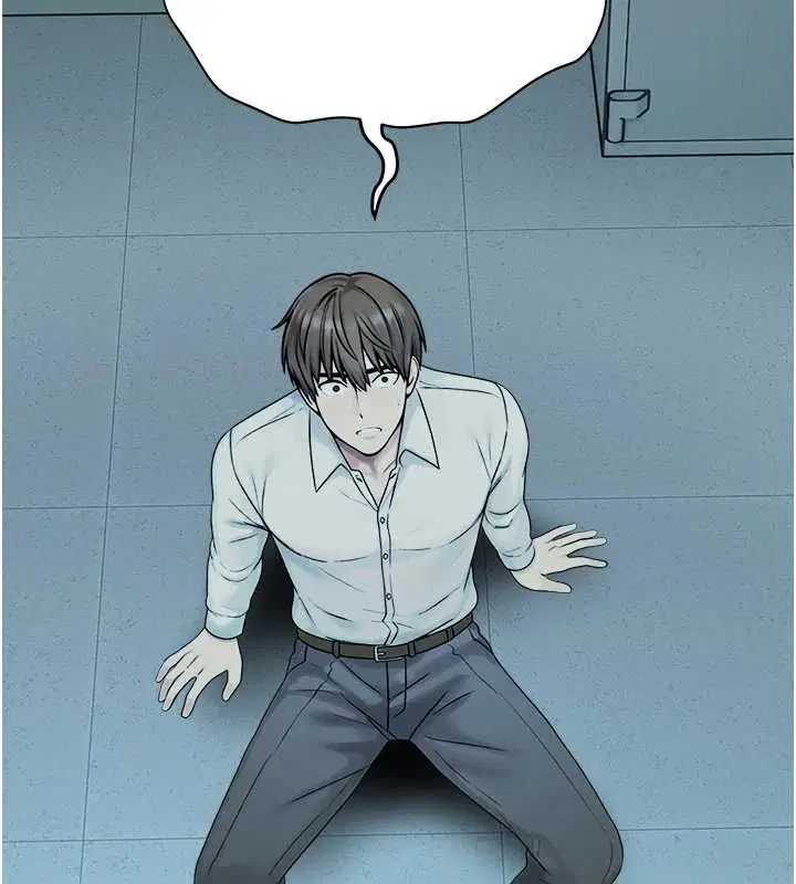 第39話-為了世瑋挺身而出! - 第54页