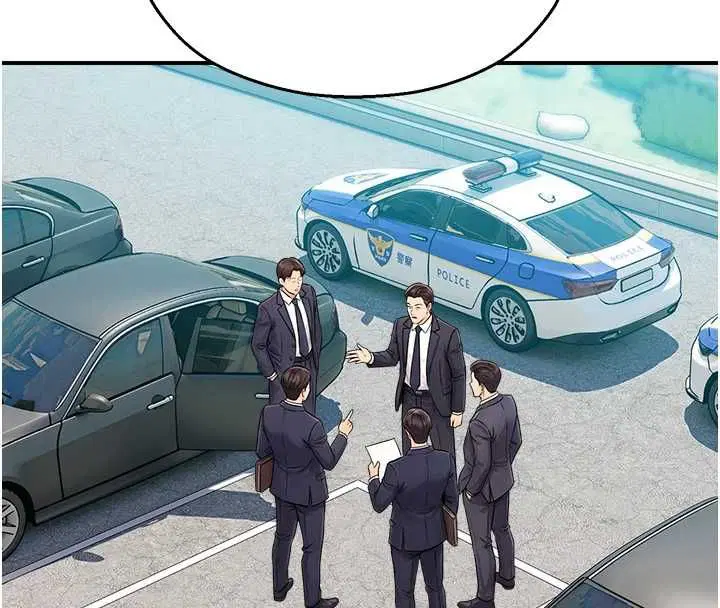 第39話-為了世瑋挺身而出! - 第79页