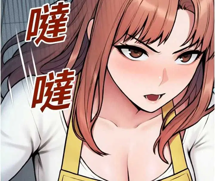 第40話-先過我們三個這一關
