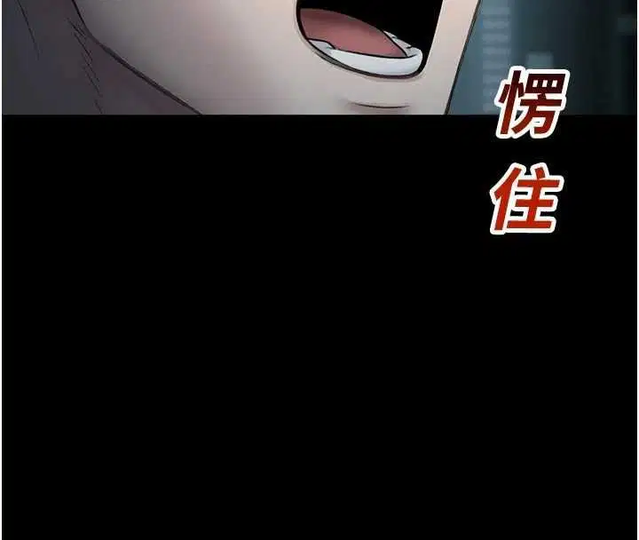 第40話-先過我們三個這一關