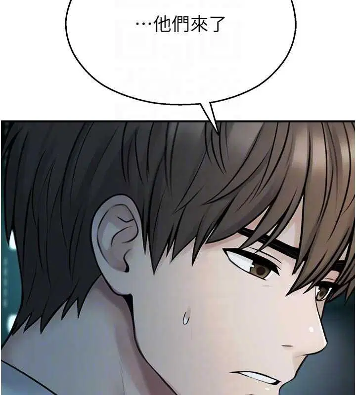 第40話-先過我們三個這一關