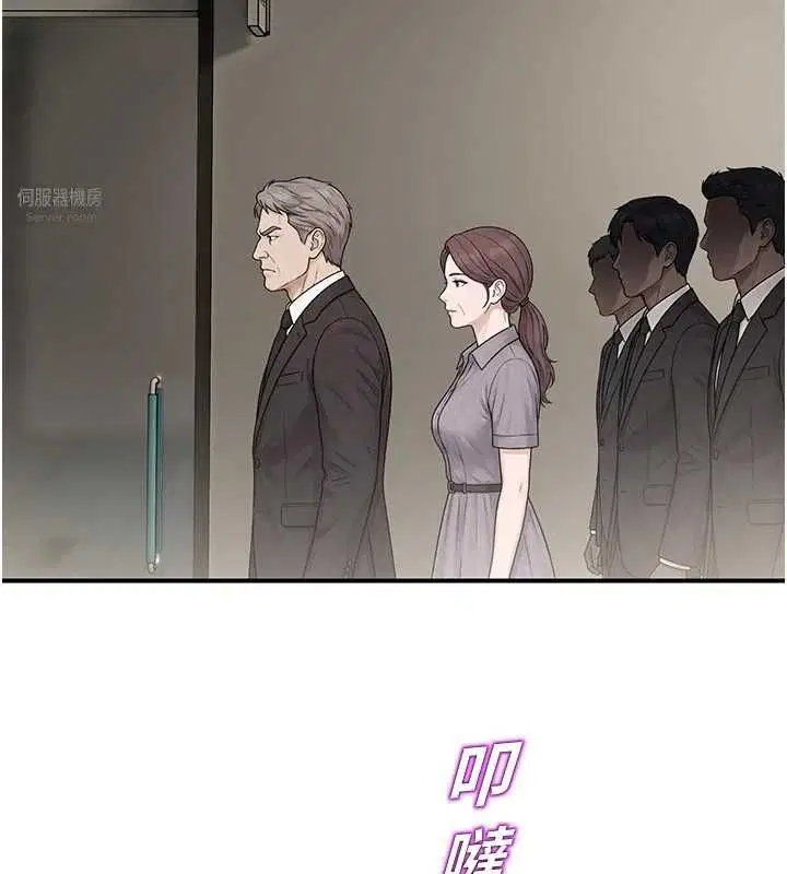 第40話-先過我們三個這一關