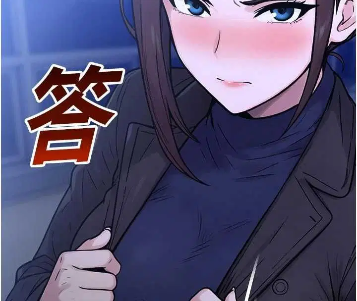 第40話-先過我們三個這一關