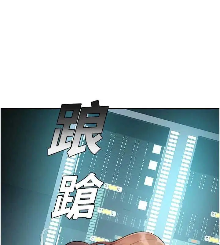第40話