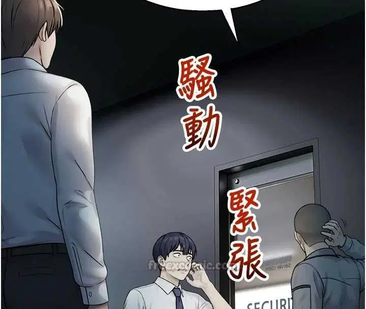 第40話